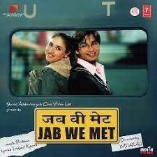 Aaoge Jab Tum (Short Unplugged Ver.)-cover