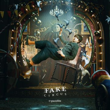 Pandemonium-cover