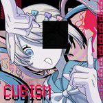 きゅびずむ-cover