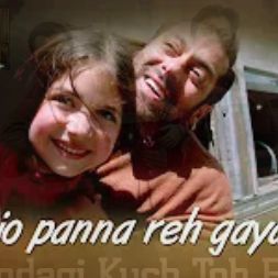 Kuch To Bata Zindagi-cover