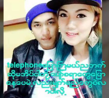 ဘာမီတြန္-cover