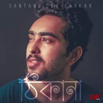 Thikana-cover