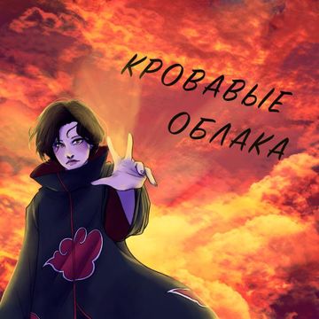--cover-image