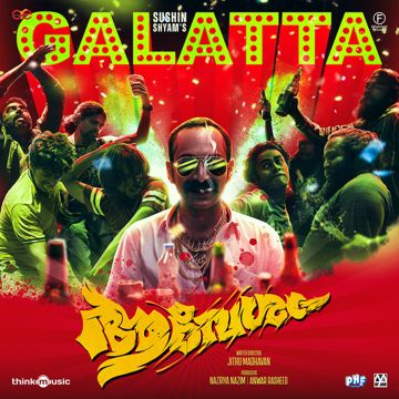 Galatta-cover