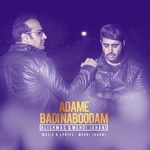 Adame Badi Naboodam-cover