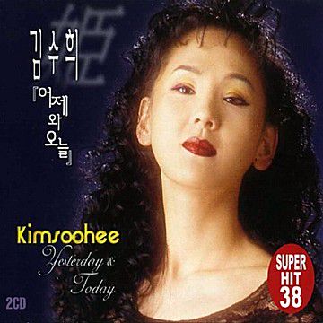 애 모-cover