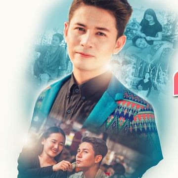 กอดแล้วบ่ปล่อย แสดงสด