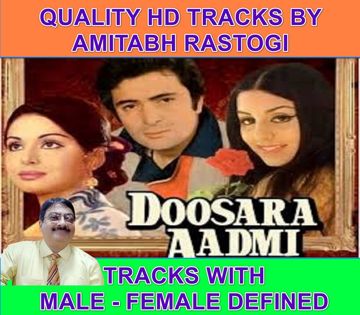 Chal Kahin Door Nikal Jayen _ Doosra Aadmi_HD Track By Amitabh Rastogi