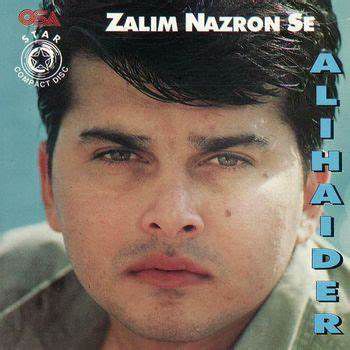 Zalim Nazron Se-cover