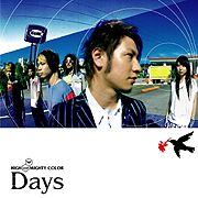 Days-cover