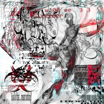 Холодная любовь