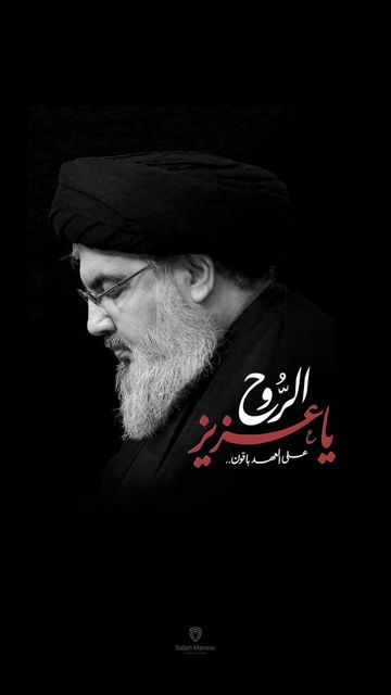 Hussain ki Batain by IMGUZARISH 