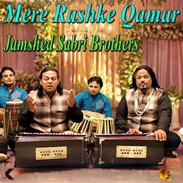 Yaar Dadhi Ishq Atish