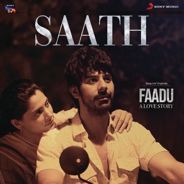 Saath-cover