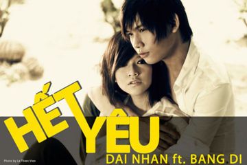 Nhánh Lan Rừng (Remix)-cover