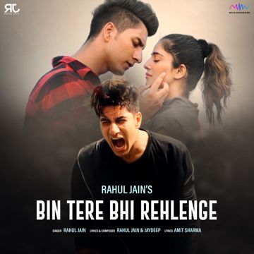 Bin Tere Bhi Rehlenge-cover