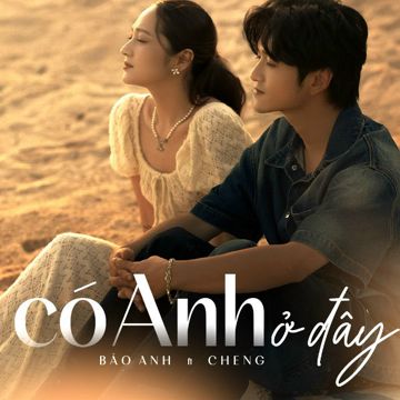 Có Anh Ở Đây-cover