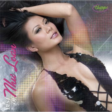Khi Có Chàng-cover