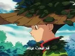 القناص - عزف بطيء