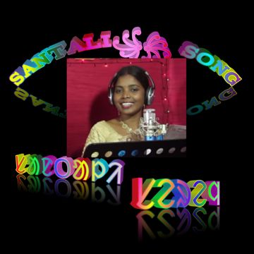 Inj Ched Cho Aminj Metama Sushama & Kanhu Old Santali ᱥᱮᱨᱮᱧ-cover