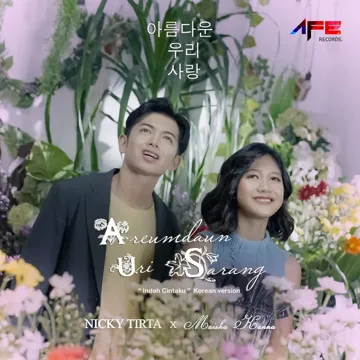 Indah Cintaku / Korea Version (Areumdaun Uri Sarang)-cover