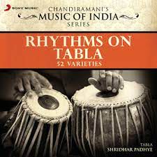 2-4 Tabla Track