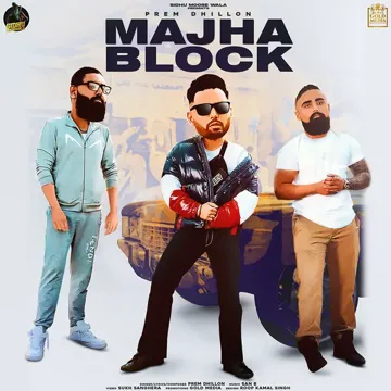 Majha Block-cover