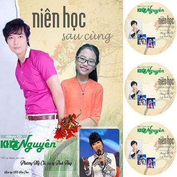 Anh Đâu Định Khóc