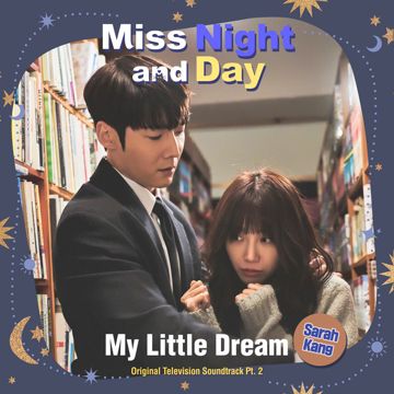 My Little Dream-cover