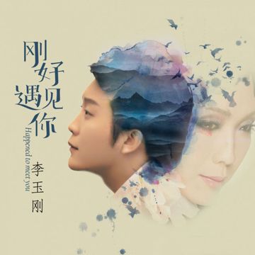 清明上河图