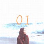 나무-cover