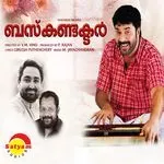 Ethorathri-cover