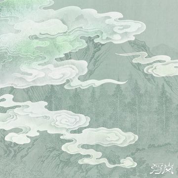 浮岚-cover