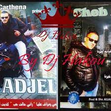 Kdebt Ana W Golt Krahtha