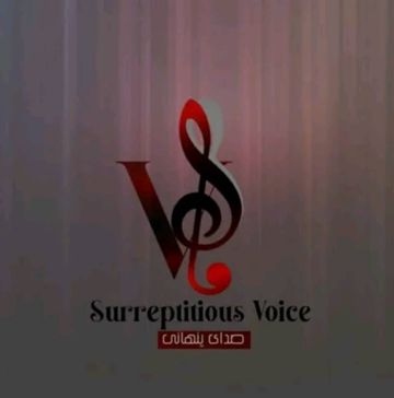short kareoke -cover