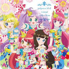 でび&えん☆Reversible-Ring(Instrumental)