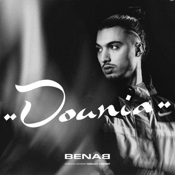 Dounia-cover