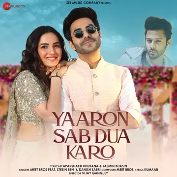 Yaaron Sab Dua Karo-cover