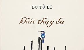 Khúc Thụy du