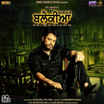 Channa-cover