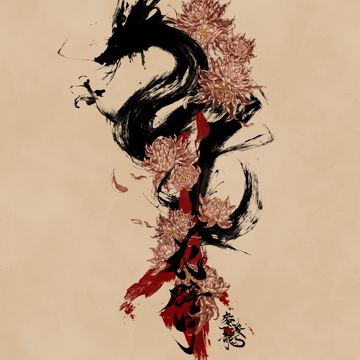 花臂-cover