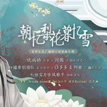 黑白-cover