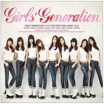 Gee-cover
