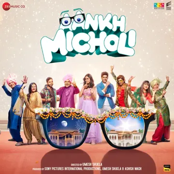 Ve Dholna-cover