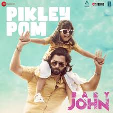 Pikley Pom-cover