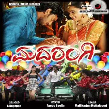 Savira Savira-cover