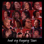 Awit ng Bagong Taon-cover