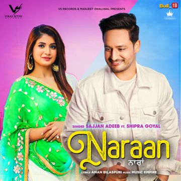 Naraan-cover