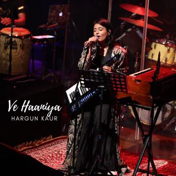 Ve Haniya-cover