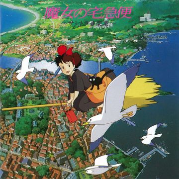 La lune brille pour toi(Version Edit)-cover